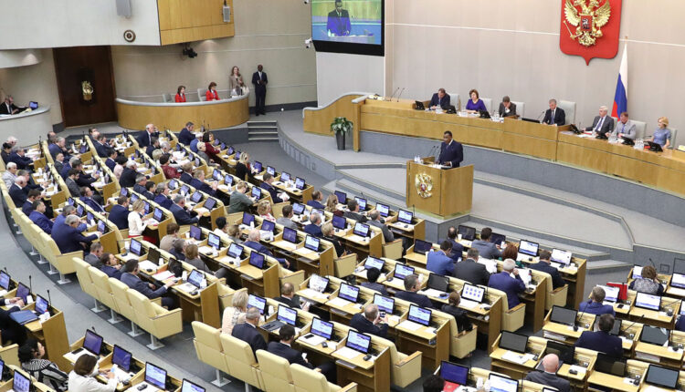 Duma