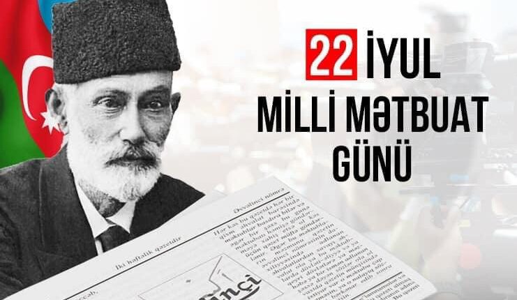 Milli_Metbuat